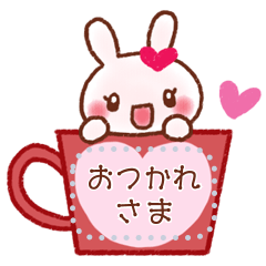 ほんわか可愛い♥ハートうさぎ