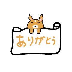 丁寧 キャラメルめる