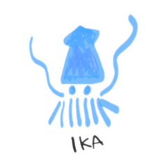 ゆかいな仲間たち!