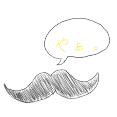 ちょっぴり大人なスタンプ