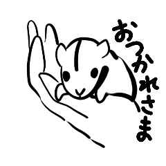 クールなねずみ