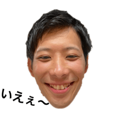 あきおの癖強スタンプ