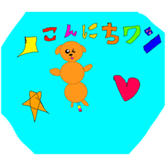 もどき!   だんごアニマルず