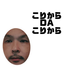 わたしDEすたんぷ2:30