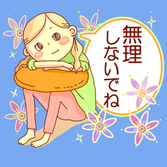 キュートｇ 基本編