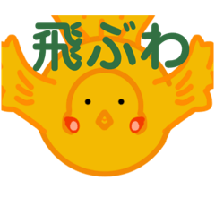 ティンのスタンプ総集編