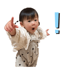 初逢ちゃんスタンプ