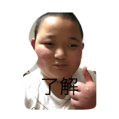 前向きに行こう!!レッツゴー!!