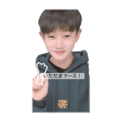 有村くんの思い出スタンプ2！