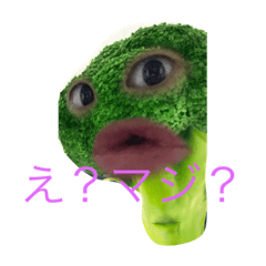 新・ゴンザレスタンプ