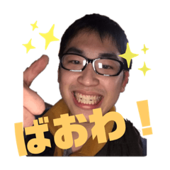 【ポケ勢必修】タニシのスタンプ