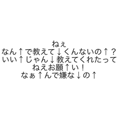 まるまるっとスタンプ1.2