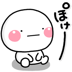 毎年5月6日から使える♡連休明けのスタンプ