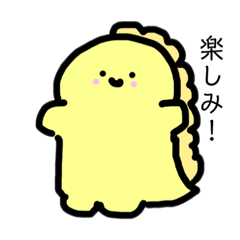 きょうりゅう( ˙꒳˙  )