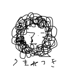 天パのライオン