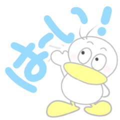 ゆるかわ　がぁこのまいにち 5