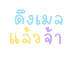 Peachy_20220513115958