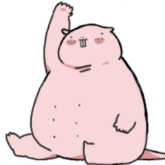 ぷにっとハダカデバネズミ2