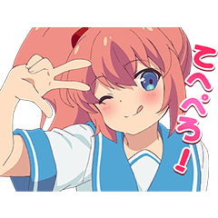 ツインエンジェルのスタンプ4