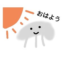 おもしろ海の仲間たち