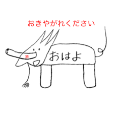 世界一上手い絵（製作者イケメン）