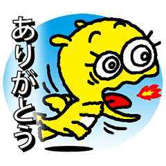 萌えよドラゴン3