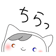 日常☆シンプル相槌☆つっこみリアクション