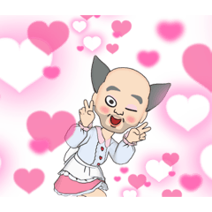 ❤️❤️おっさん メイド喫茶❤️❤️