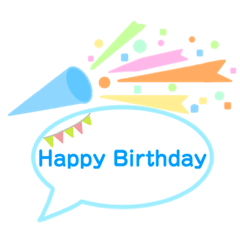 お祝い吹き出しスタンプ①パステルカラー