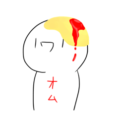 主の雑すぎた(っ&#39;ヮ&#39;c)のスタンプ