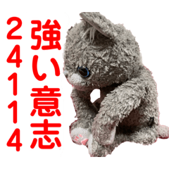 生意気あにまるズ2