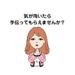 気が向いたら　④　C