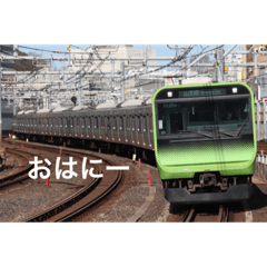 撮り鉄には使えるスタンプ