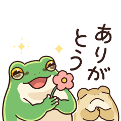 使いやすいカエル（日本語版）