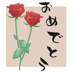 ❤️おめでとうの宝箱❤️BIGサイズ