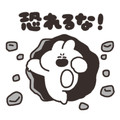 熱いうさちゃん　その２