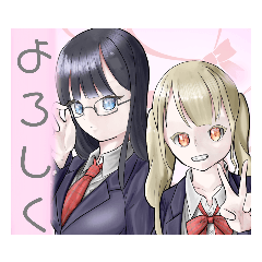 女のこのにちじょう