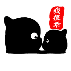 Interpersonal relationship_NO.74