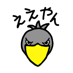 はしび・ろこ君2