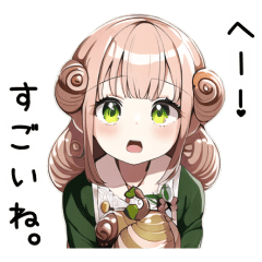 かたつむ子【カワイイキメラ２】