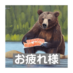 クマさんのAIスタンプ 2