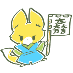 義に生きる戦国武将きつね