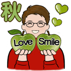 男性に使って欲しいスタンプ ☆ いろんな秋