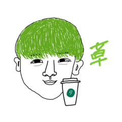 アーイシンクアーイムヘルthy