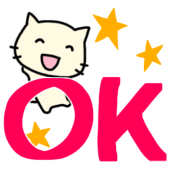 ちびねこチロ　でか文字もあります