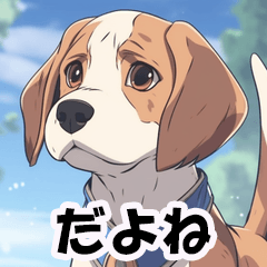 かわいいビーグル挨拶09