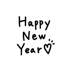 シンプル◎年末年始手書きメッセージ(再販)