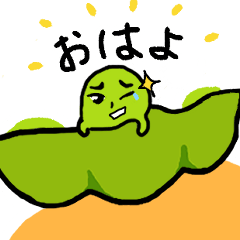 イケ野菜スタンプ