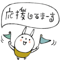 mottoのくるくるスタンプ♡気持ち伝える