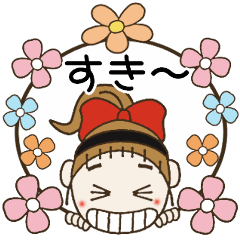 動くお花♡おちゃめの大人可愛い日常会話